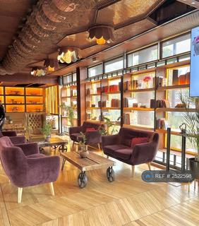 undefined, Western Avenue, London, W3