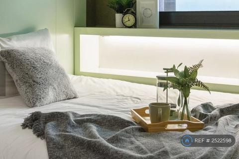 undefined, Western Avenue, London, W3