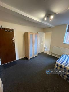 Studio to rent, Mansfield Road, Nottingham, NG1