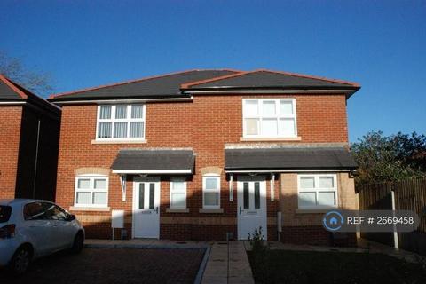 4 bedroom semi-detached house to rent, George Close, Bournemouth, BH10