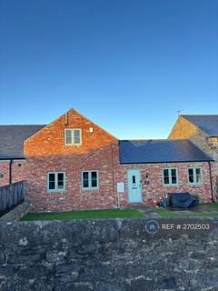 undefined, The Forge, Ouston, Chester Le Street, DH2