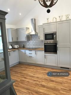 undefined, The Forge, Ouston, Chester Le Street, DH2