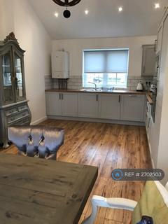 undefined, The Forge, Ouston, Chester Le Street, DH2