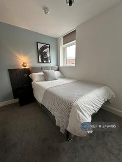 undefined, Rosemary Street, Mansfield, NG18