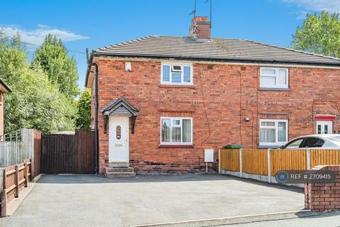 3 bedroom semi-detached house to rent, Wrens Nest Road, Dudley, DY1