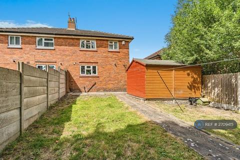 3 bedroom semi-detached house to rent, Wrens Nest Road, Dudley, DY1