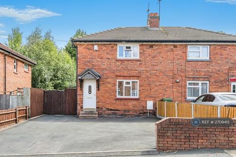 3 bedroom semi-detached house to rent, Wrens Nest Road, Dudley, DY1