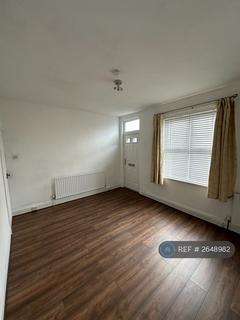 3 bedroom terraced house to rent, South View Crescent, Sheffield, S7
