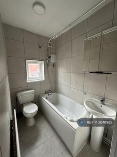 3 bedroom terraced house to rent, South View Crescent, Sheffield, S7