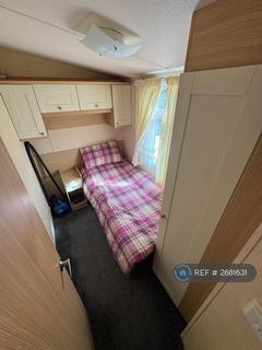 undefined, Buckingham Road, Westbury, Brackley, NN13