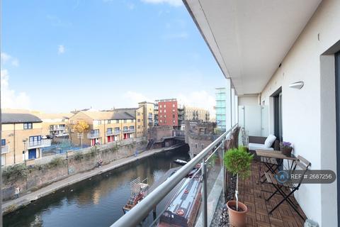 undefined, The Lockhouse, London, NW1