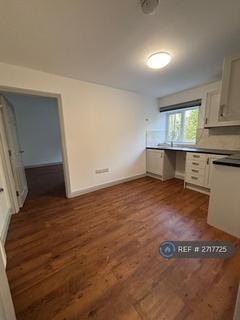 undefined, Stanmore House, Warwick, CV34
