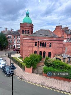 1 bedroom in a house share to rent, Upper Tichborne Street, Leicester, LE2