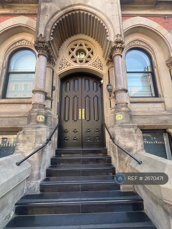 Front Entrance