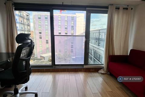 1 bedroom flat to rent, Citispace, Leeds, LS2