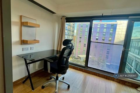 1 bedroom flat to rent, Citispace, Leeds, LS2