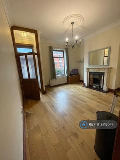 3 bedroom terraced house to rent, Mayfield Street, Atherton, Manchester, M46