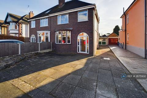 undefined, Highfield Grove, Stafford, ST17