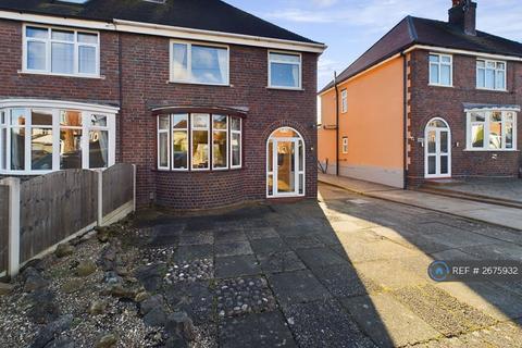 undefined, Highfield Grove, Stafford, ST17