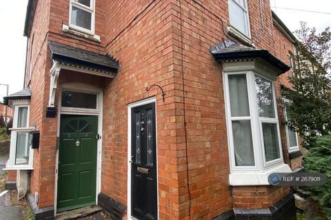 undefined, Worcester Road, Bromsgrove, B61