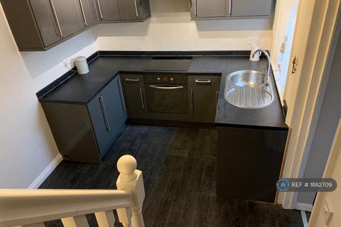 2 bedroom terraced house to rent, School Street, Darton, Barnsley, S75