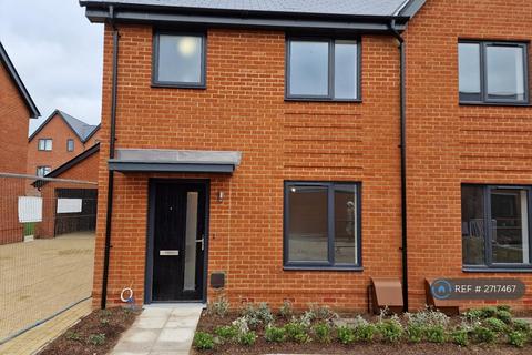 undefined, Mercian Way, Folkestone, CT20