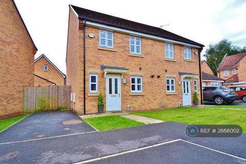 3 bedroom semi-detached house to rent, Christie Lane, Salford, M7