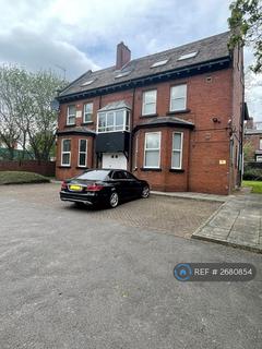 1 bedroom flat to rent, Gilpin Street, Leeds, LS12