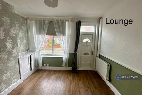 undefined, Wade Ave, Ilkeston, DE7