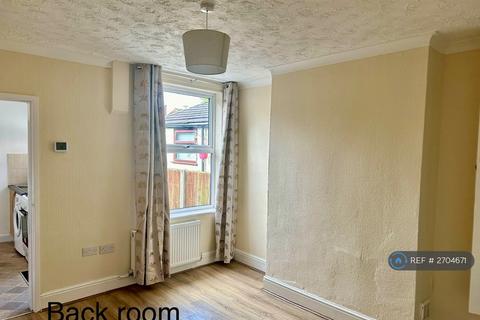 undefined, Wade Ave, Ilkeston, DE7