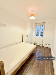 undefined, Northfleet House, London, SE1