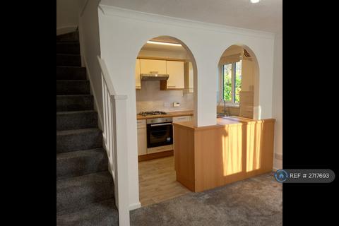 undefined, Ormonds Close, Bradley Stoke, Bristol, BS32