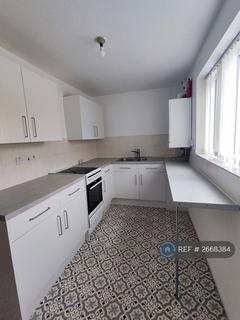 3 bedroom end of terrace house to rent, Loughrigg Close, Nottingham, NG2