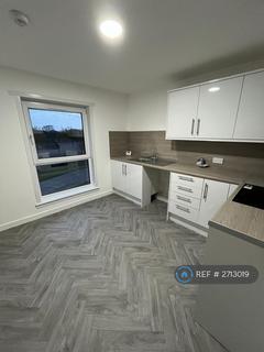 undefined, Pennan, Erskine, PA8
