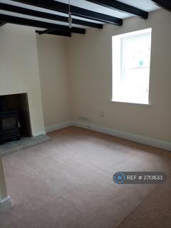 undefined, High Street, Gilling West, Richmond, DL10