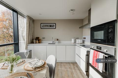 undefined, The Glass House, Hull, HU1