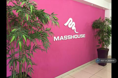 undefined, Masshouse Plaza, Birmingham, B5