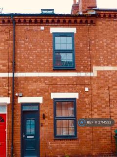 1 bedroom in a house share to rent, Gordon Street, Coventry, CV1