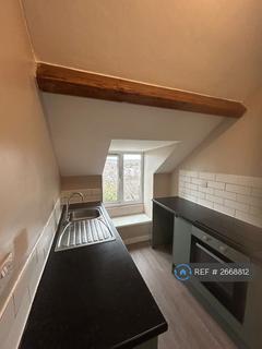 undefined, Port View House, Holyhead, LL65