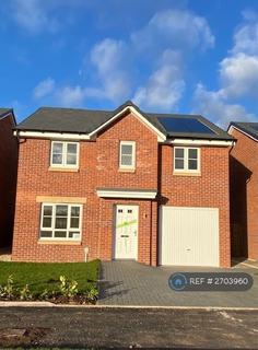 undefined, Charles Wilson Avenue, Bilston, Roslin, EH25
