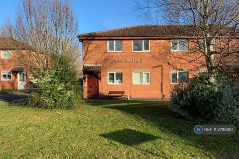 undefined, Covert Close, Nottingham, NG15
