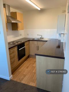 undefined, Covert Close, Nottingham, NG15