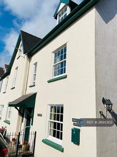 undefined, The Green, Carmarthen, SA33
