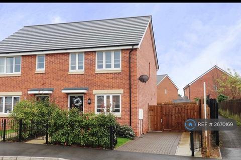 1 bedroom in a house share to rent, Bective Road, Northampton, NN2