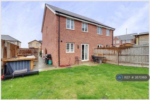 1 bedroom in a house share to rent, Bective Road, Northampton, NN2