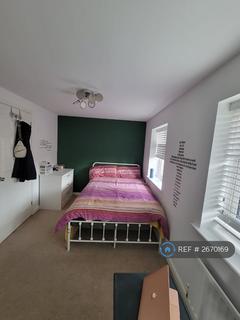 undefined, Bective Road, Northampton, NN2