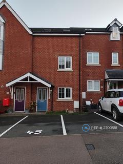 4 bedroom terraced house to rent, Chamberlain Close, Uttoxeter, ST14