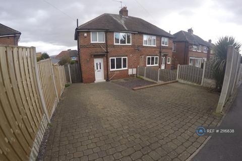 undefined, Brushfield Grove, Sheffield, S12