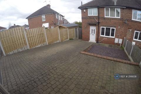 undefined, Brushfield Grove, Sheffield, S12