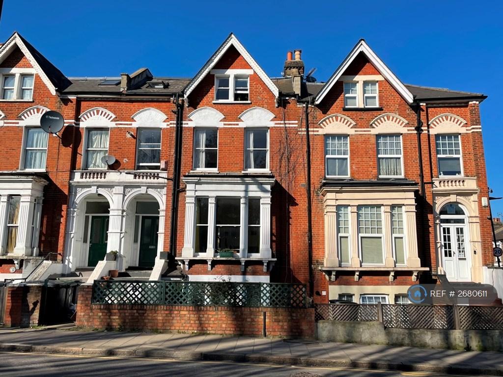 The Flat Is On The 1st Floor Of The Middle House.